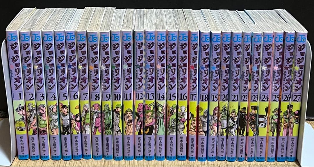 【2.3日限定セール！】ジョジョの奇妙な冒険 全137巻＋関連本3冊