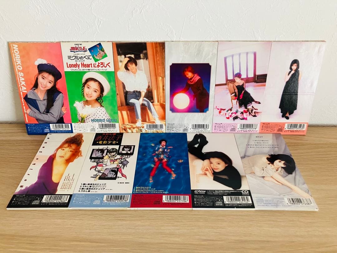 酒井法子シングルCD11枚｜1990年代前半（1990年2月〜1993年5月）