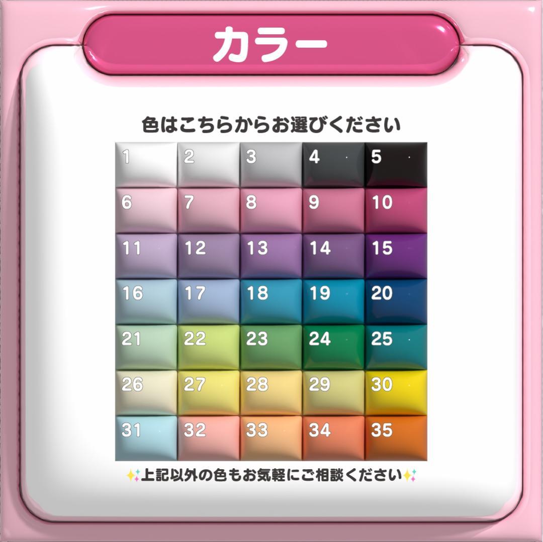 【♡オーダー受付中♡】ネームボード オーダー ぷっくり 文字 ハングル 名前