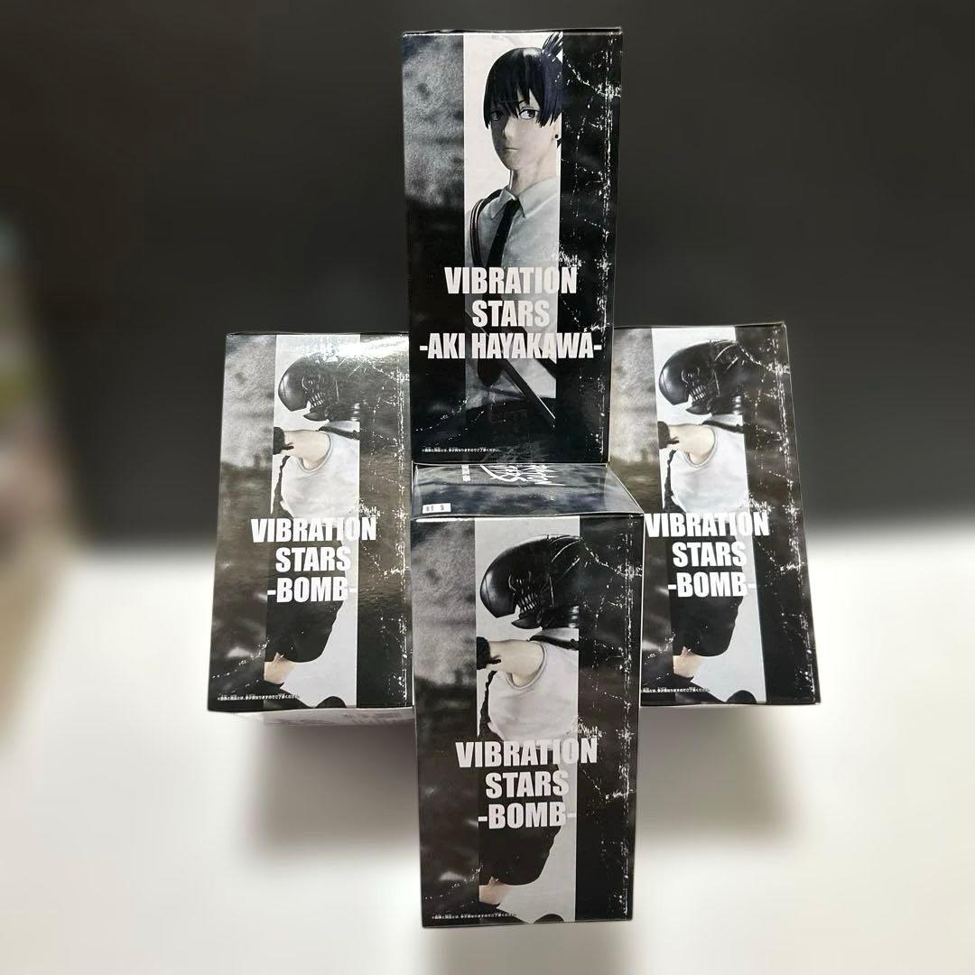 劇場版 『チェンソーマン レゼ篇』VIBRATION STARS フィギュア