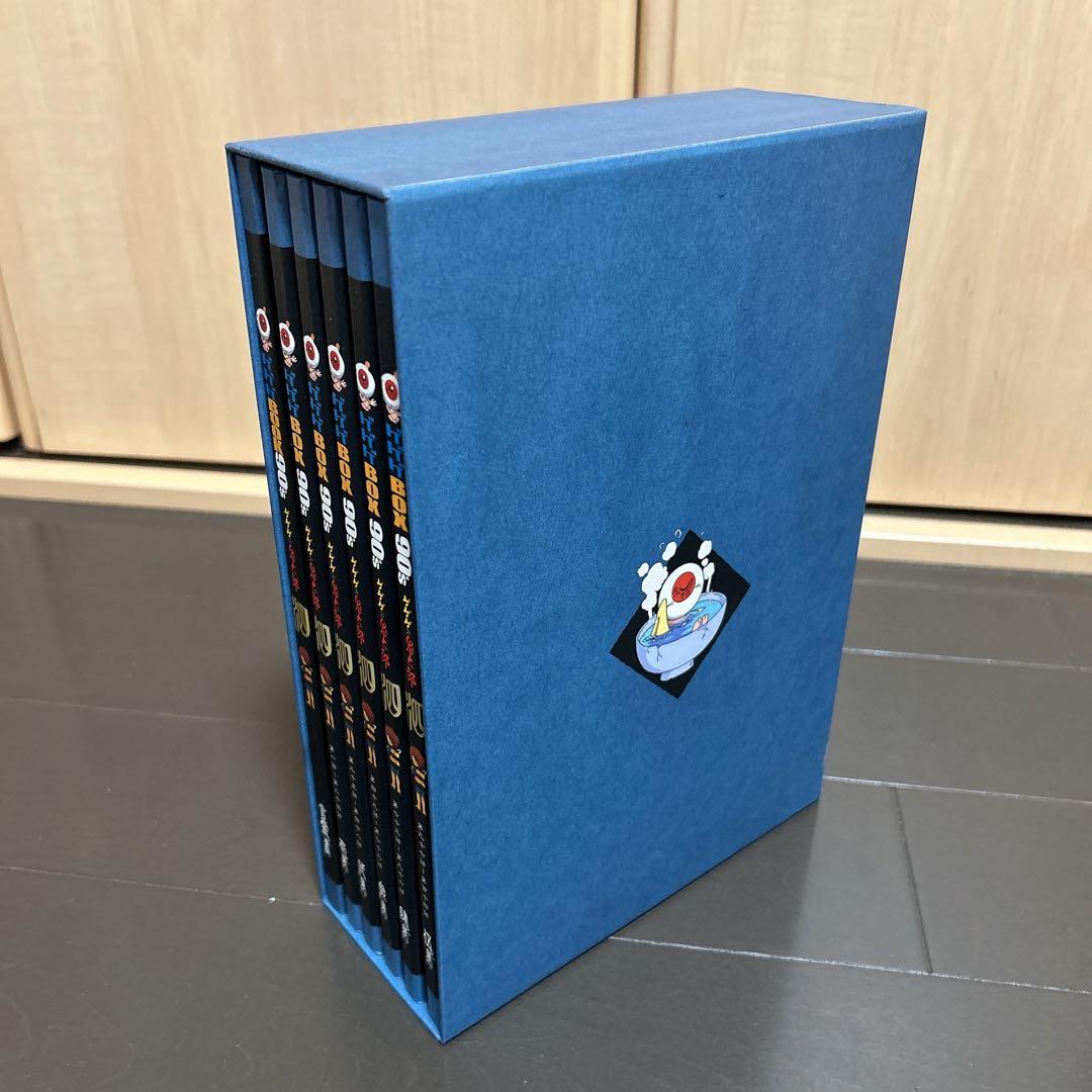 ゲゲゲの鬼太郎1996ゲゲゲBOX 完全予約限定生産DVDBOX 90年代 4期