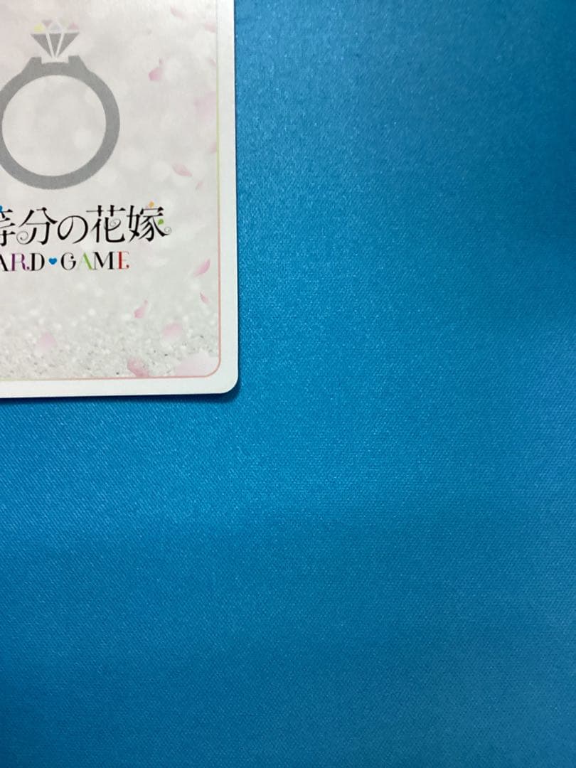 これからも続く日々 中野一花 SSP サイン