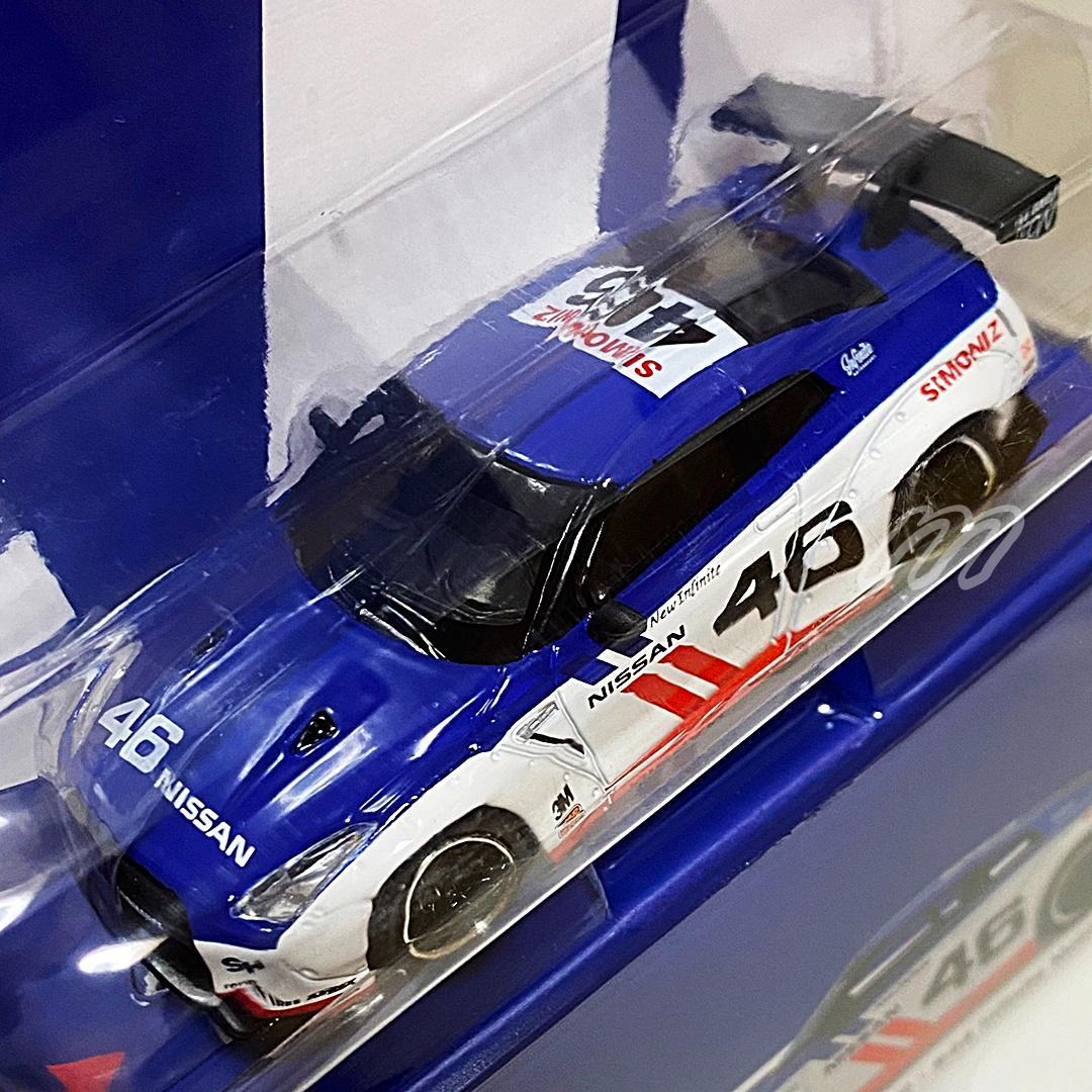 北米限定⭐️ MINI GT 1/64 LB★WORKS 日産 GT-R R35