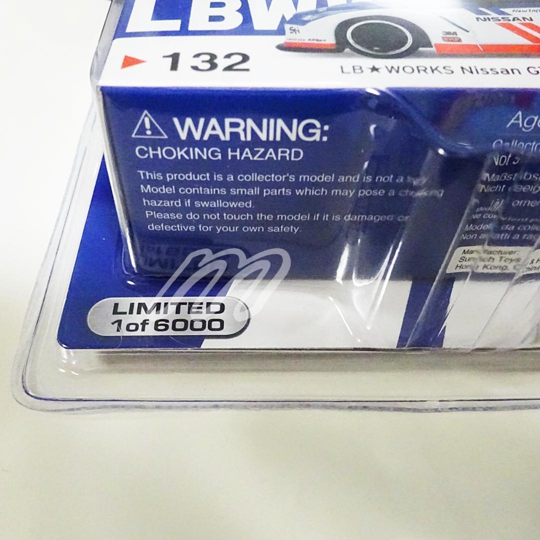 北米限定⭐️ MINI GT 1/64 LB★WORKS 日産 GT-R R35