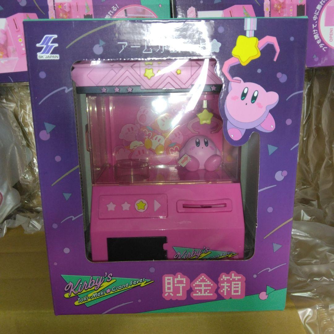 超貴重！　ナムコ限定　非売品　完全新品　星のカービィ　貯金箱