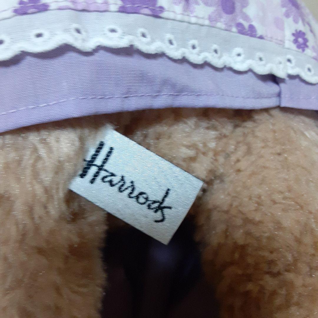テディベア Harrods 特注　美品希少
