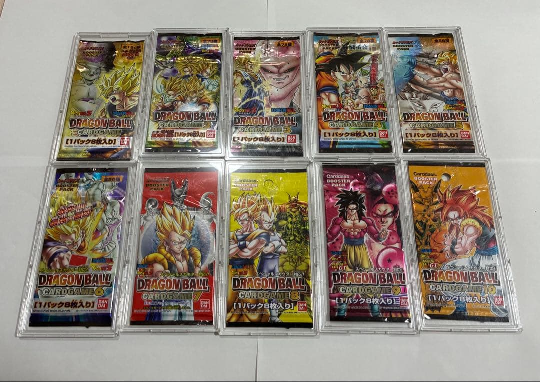 ドラゴンボールカードゲーム未開封パック【ケース付属しません】
