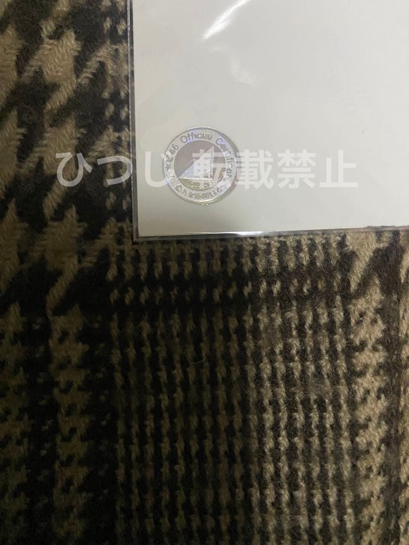 乃木坂46 齋藤飛鳥 レトロデザイン ヨリ 直筆サイン入り