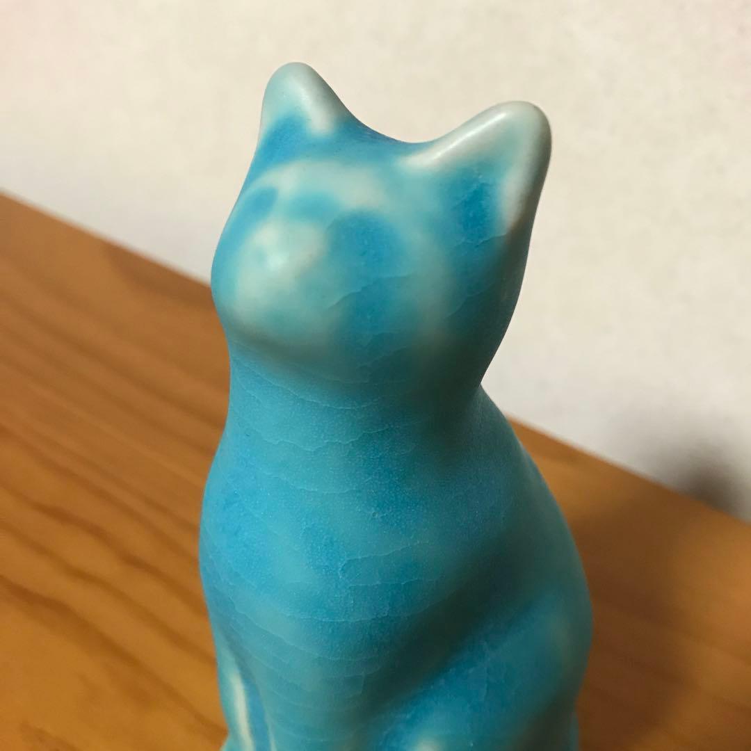 石垣島　やちむんブルー　陶器　猫