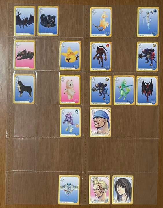 FF8  カードダスマスターズ　オフィシャルゲームカード他（初版）