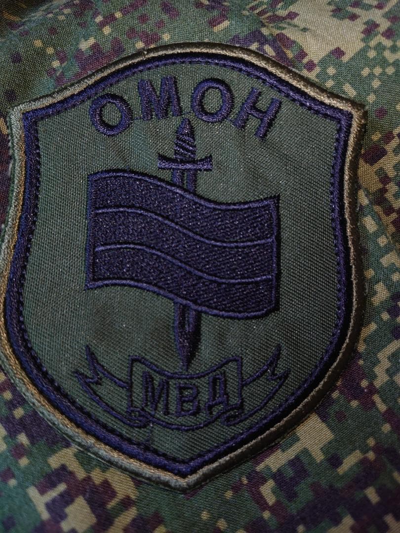 ロシア 軍の 防弾 ベスト 6B45 (フローラ デジタル迷彩)