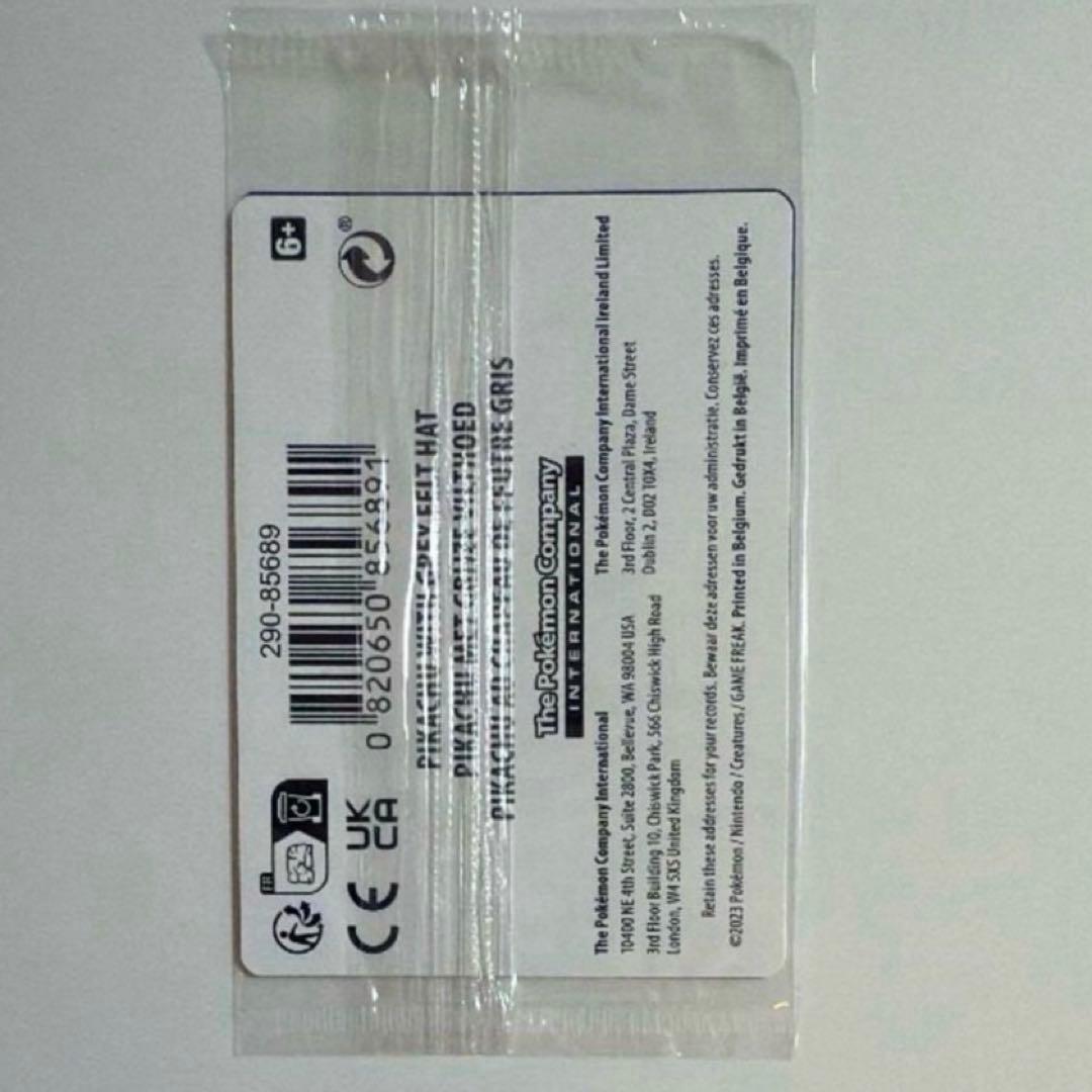 ポケモンカード ゴッホピカチュウ 新品未開封　プロモカード