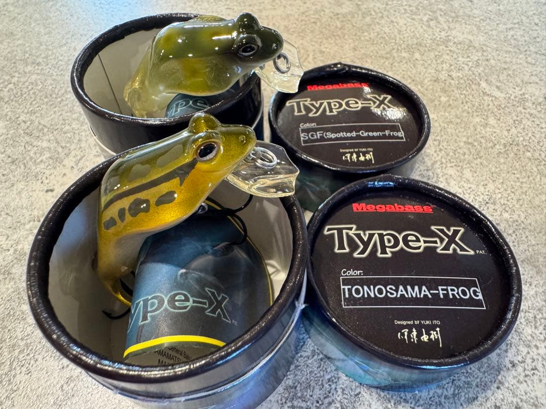 Megabass Type-X ルアー13点セット