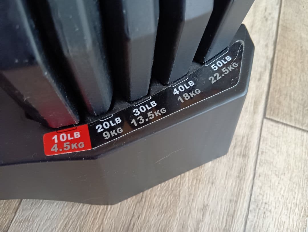 ダンベル　可変式2個　※都内在住手渡しのみの