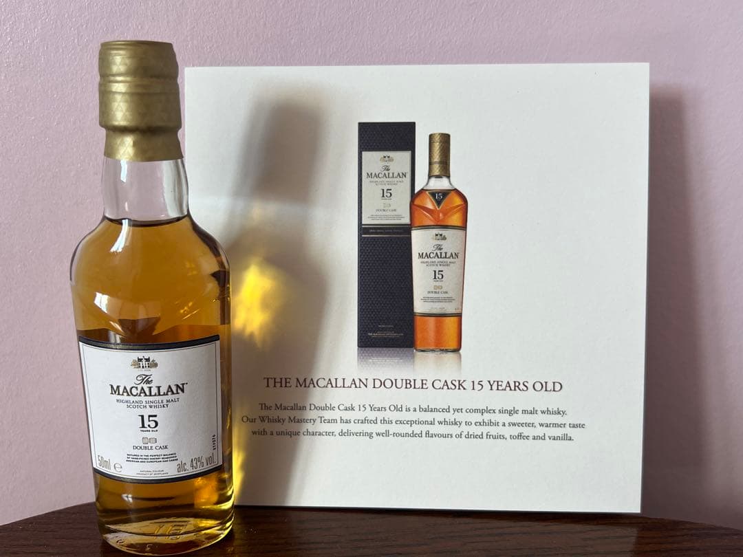 限定！The MACALLANダブルカスク ミニボトル3本セット箱入り