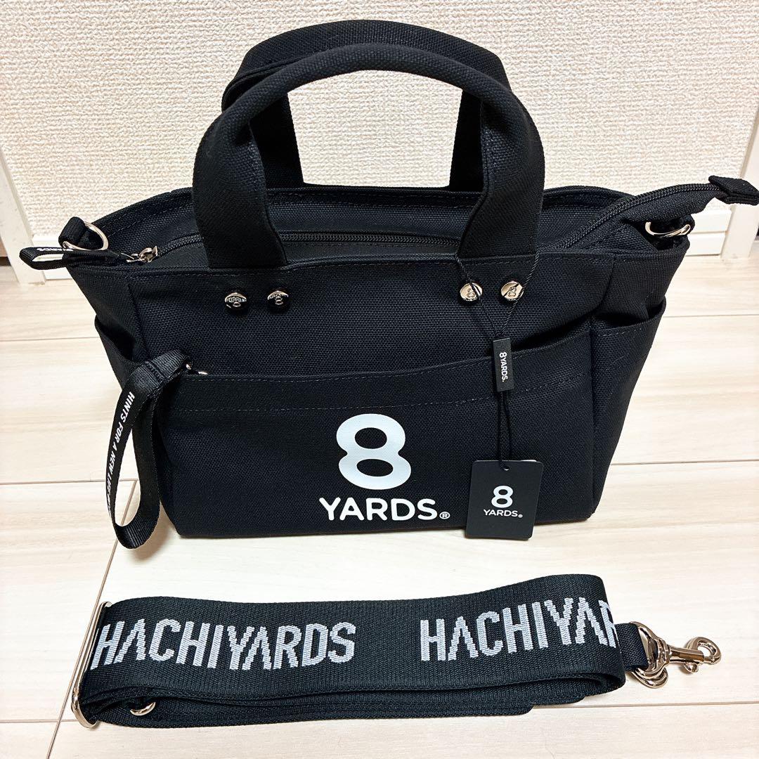 【8YARDS】ミニバッグ(カートバッグ) BAKUBAG mini