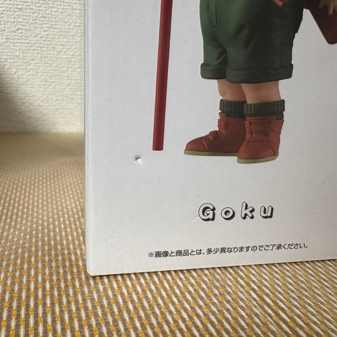 ドラゴンボール 一番くじフィギュア