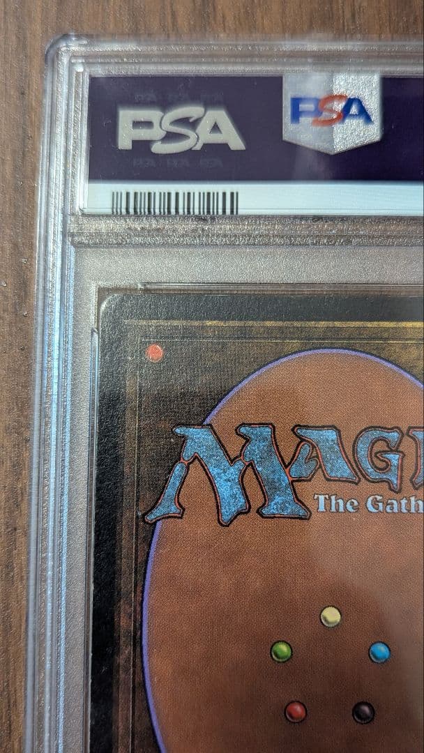 マジック：ザ・ギャザリング Time Walk 2ED PSA8