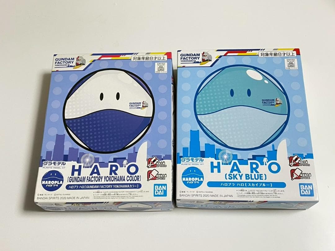 未組み立て　ガンダムファクトリー　横浜限定　ハロプラ ハロ　2個セット　kk11