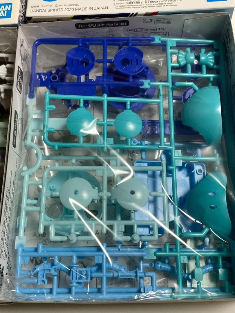 未組み立て　ガンダムファクトリー　横浜限定　ハロプラ ハロ　2個セット　kk11