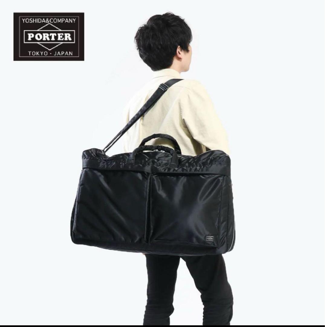 未使用級✨ PORTER タンカー 2WAYボストンバッグ L ブラック