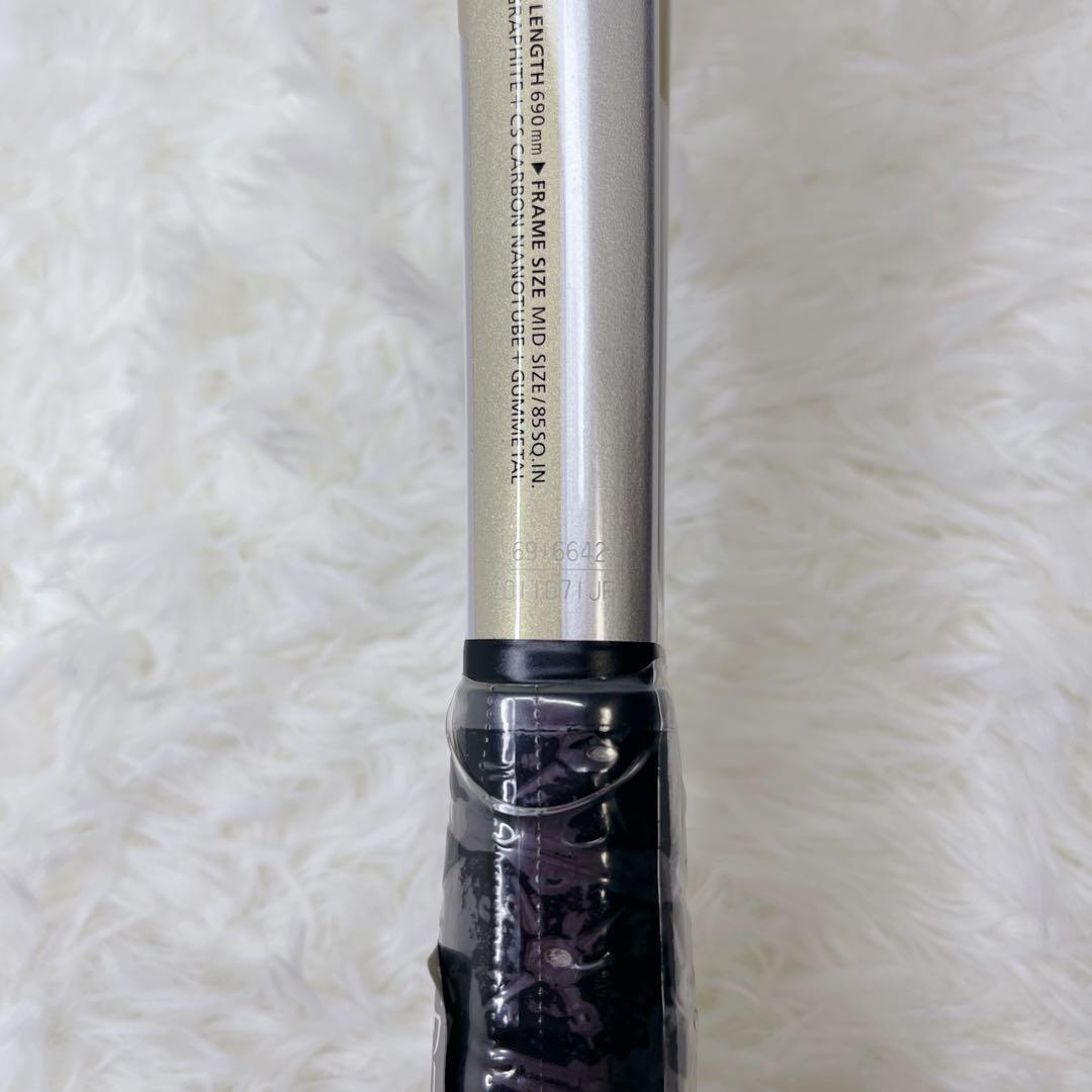 YONEX NEXTAGE90V ヨネックス ネクステージ 軟式テニスラケット