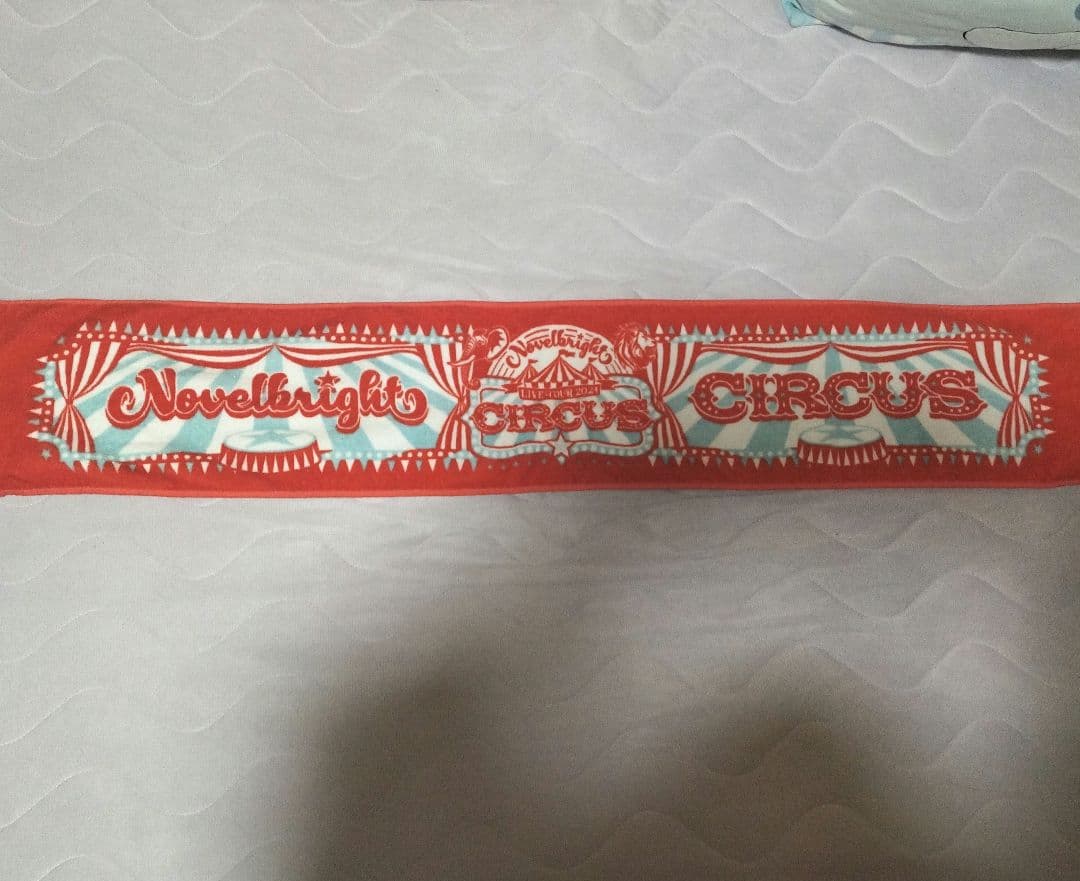 Novelbrightセット バラ売り可 圭吾さん多め(写真に✖️印は売り切れ)