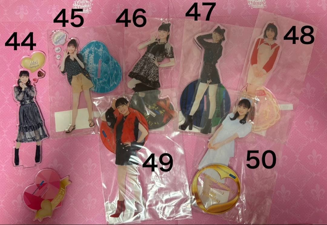 モーニング娘。'25 山﨑愛生 FSK アクリルスタンド