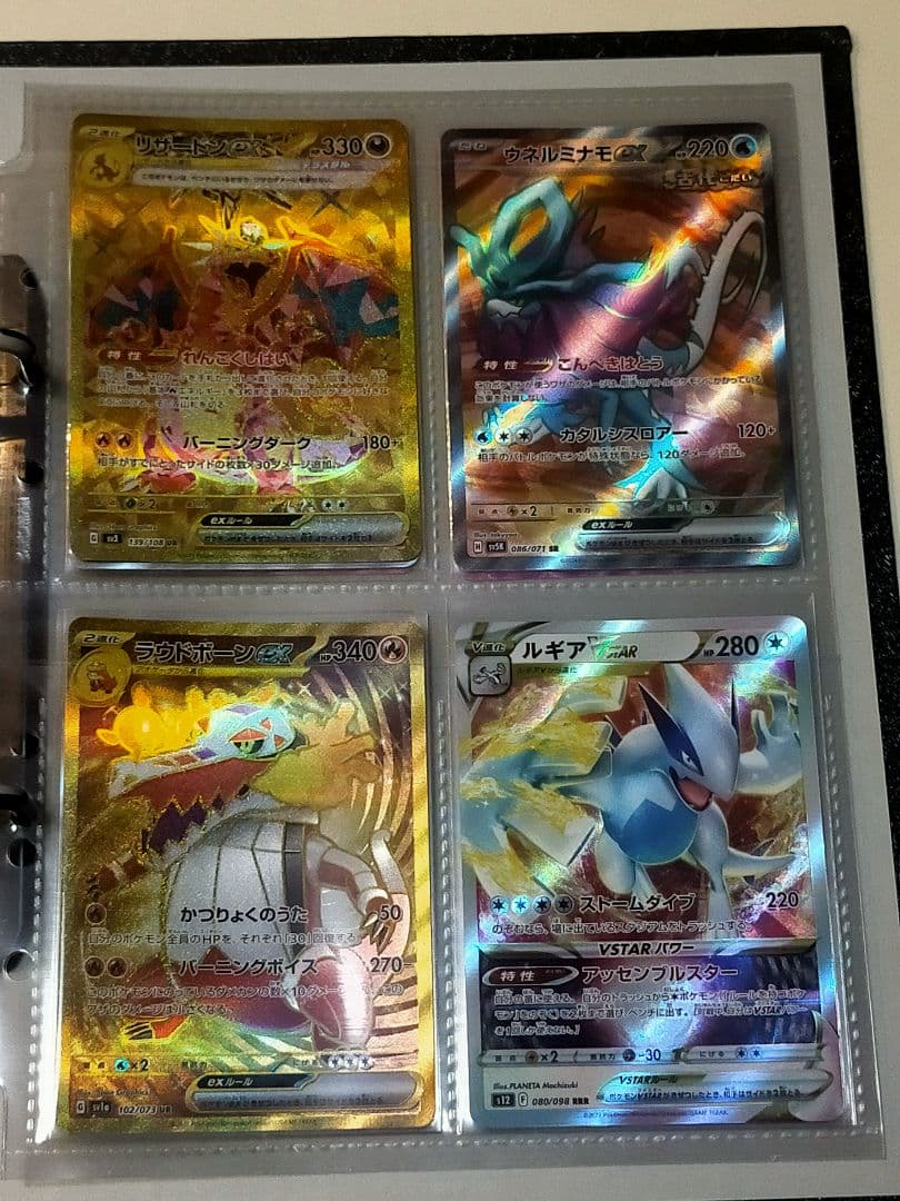 引退品 遊戯王 デュエマ、ポケカ、デジモン