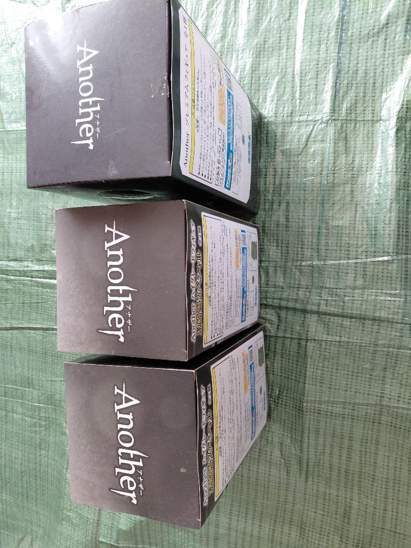 Another フィギュア 3体セット　暗所保管