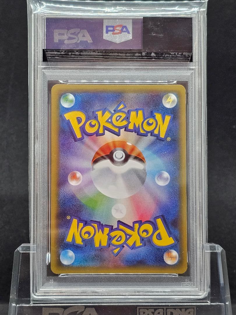 11　ポケモンカード　ニンフィアEX RR エラー版　PSA9