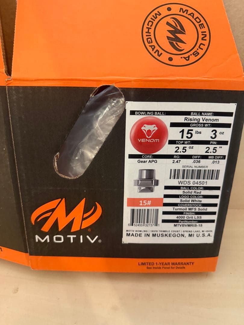 motive ライジング　ベノム　15P