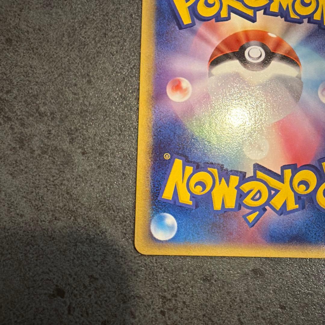 ミュウ　ex ポケモンカード