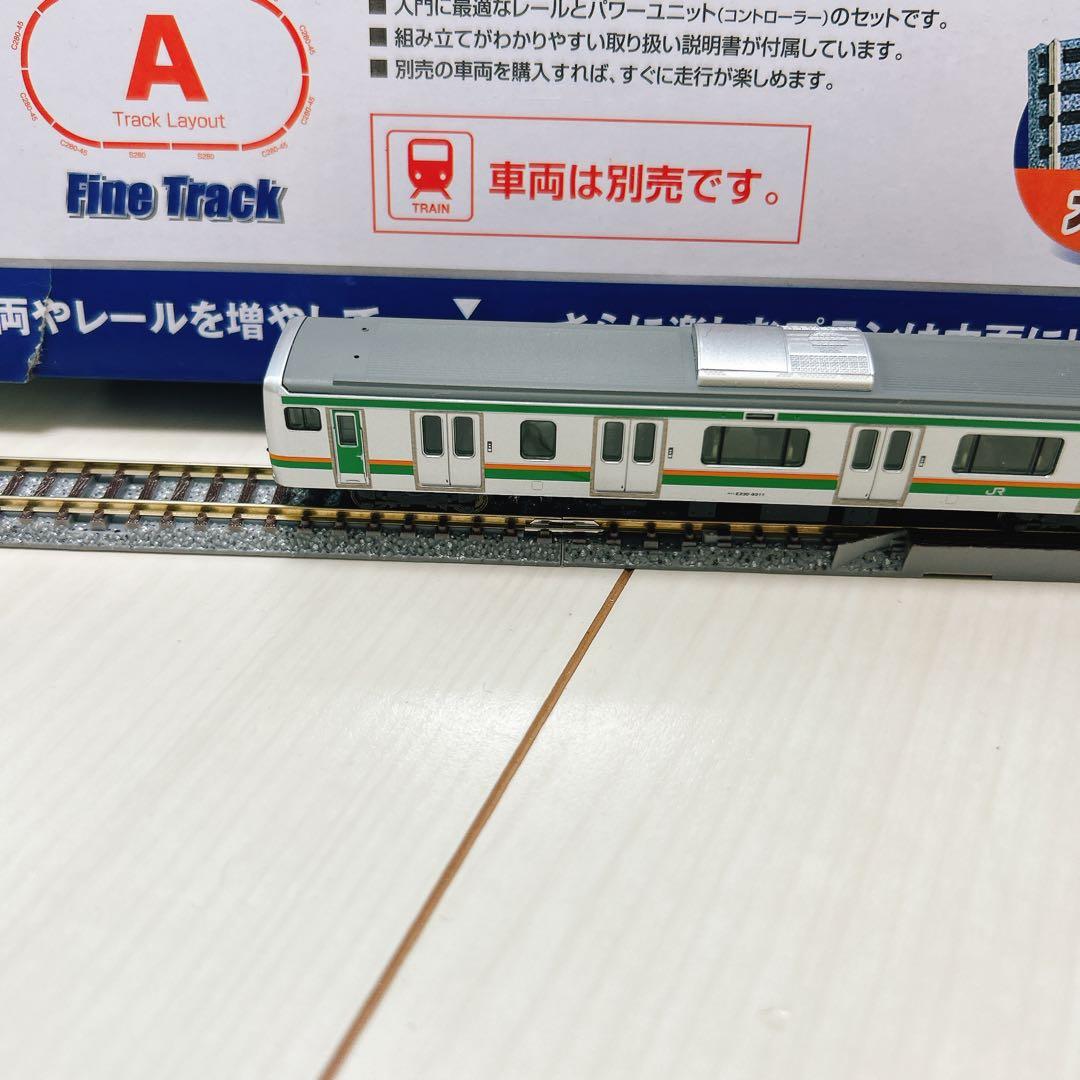 TOMIX Nゲージセット