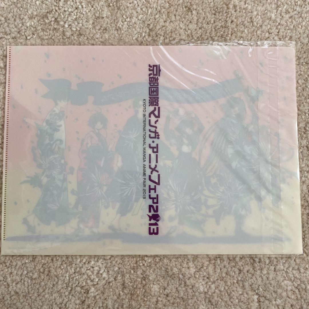 CLAMP 京まふ 2013 入場券特典 限定クリアファイル