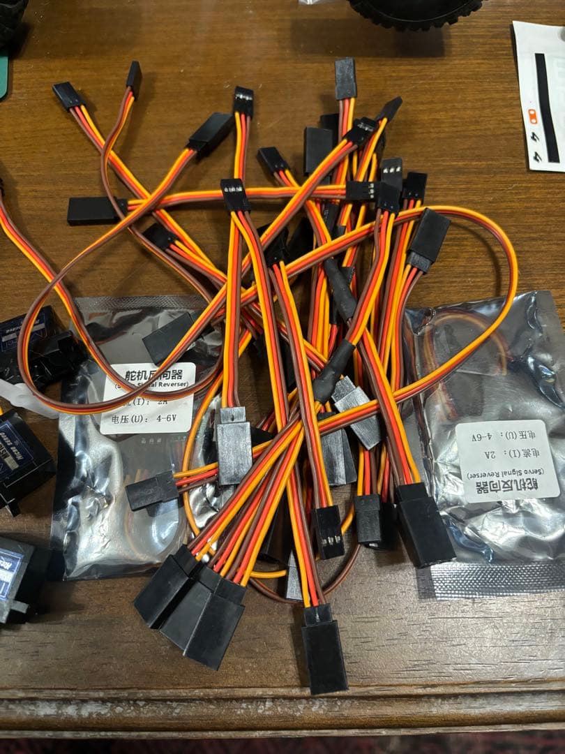 ko PROPOmc-8/mr-8シリーズ