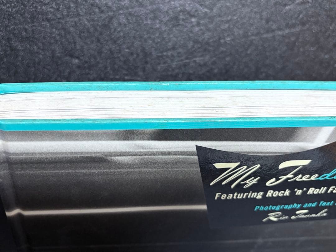 My Free damn！ 1-6巻セット