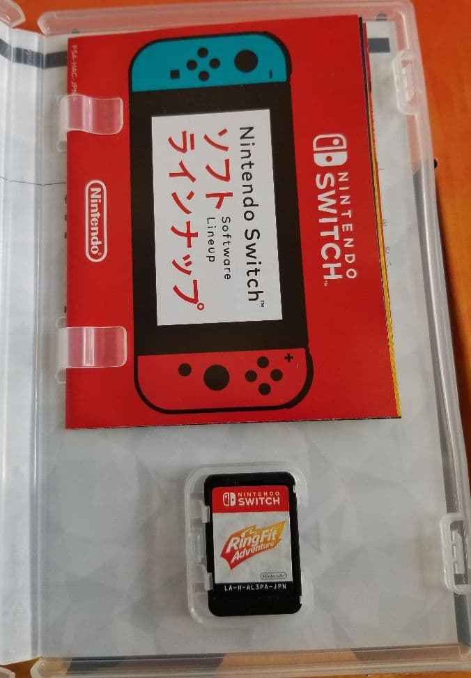 リングフィットアドベンチャー