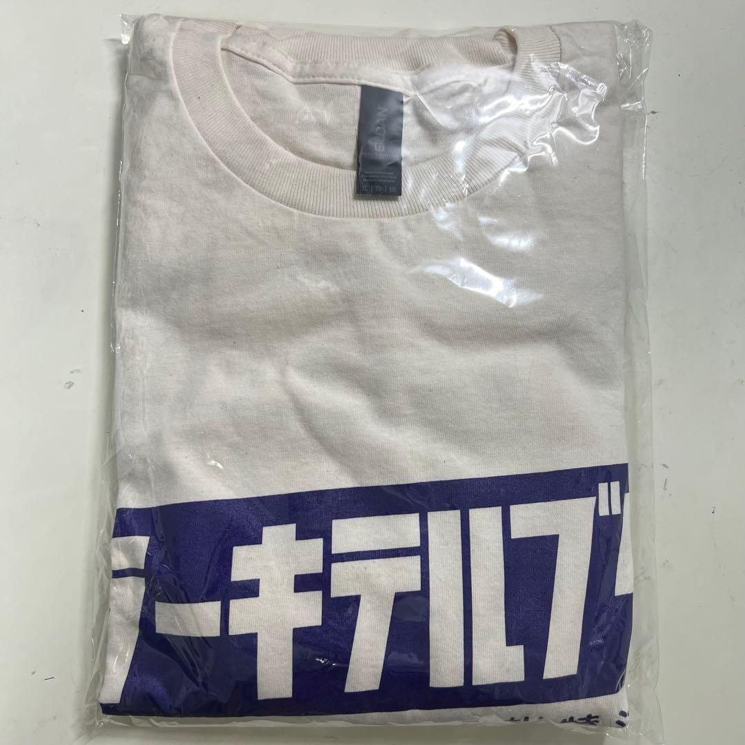 テキーラポン LONG SLEEVE T XL dustbox SHADOWS