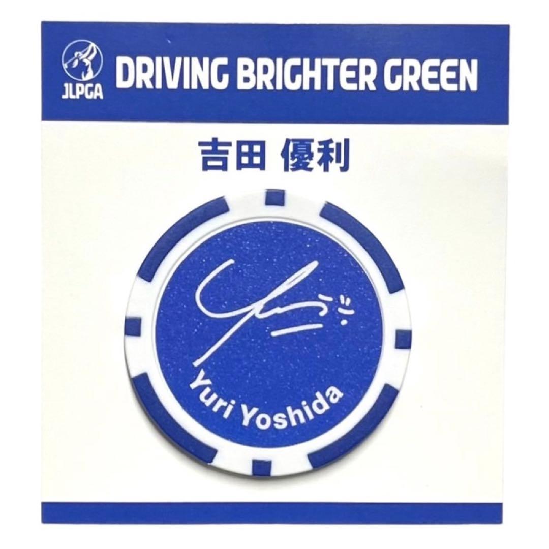 日本女子プロゴルフ協会 公式オリジナルグッズ【吉田優利選手応援グッズ３点セット】