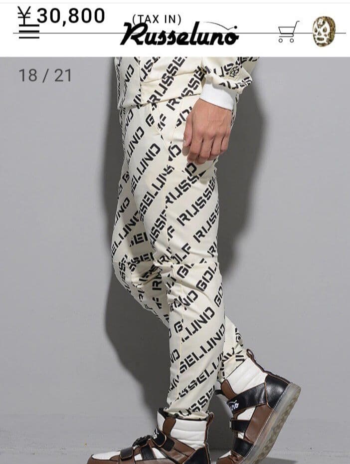 Russeluno テクニカルコーデュロイパンツ ホワイト　ラッセルノ　サイズ4