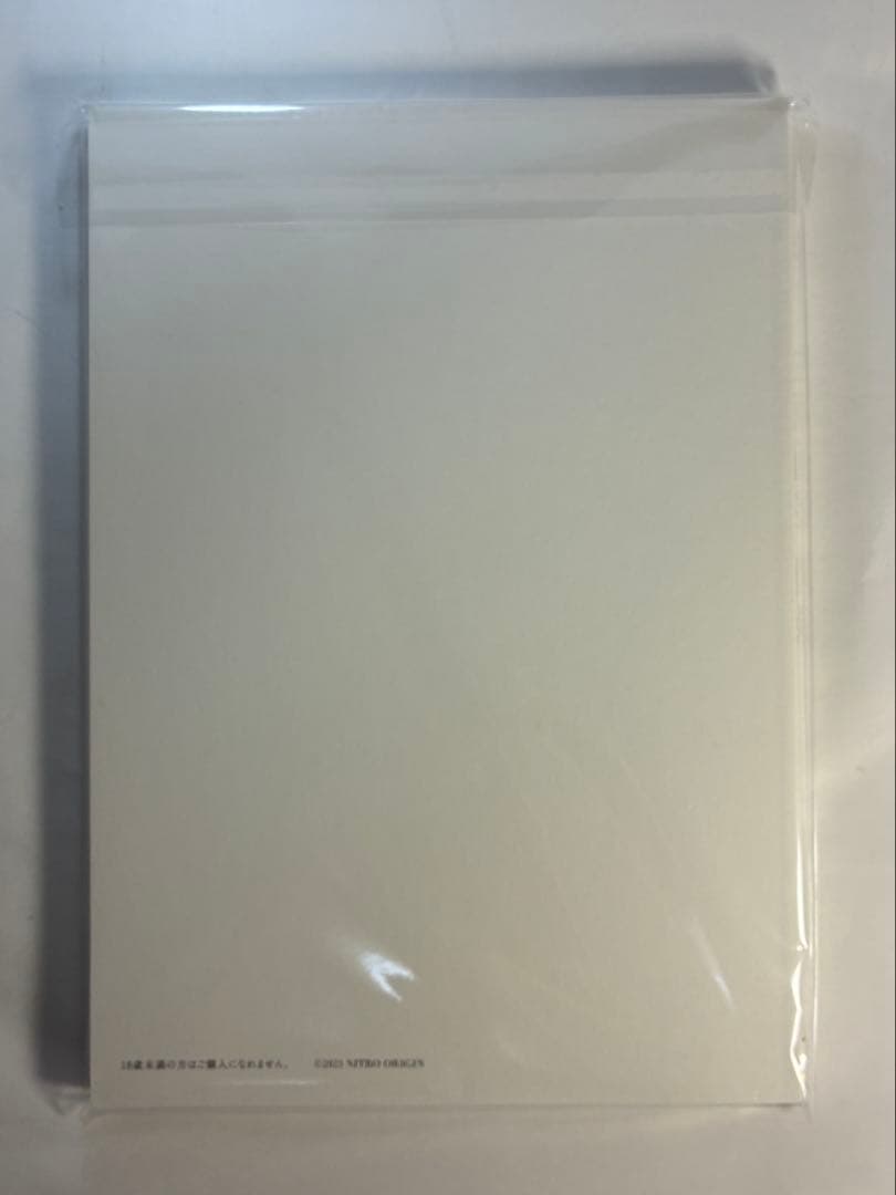 【新品】Nitro+CHiRAL 公式アートブック ビジュアルコレクション 図録