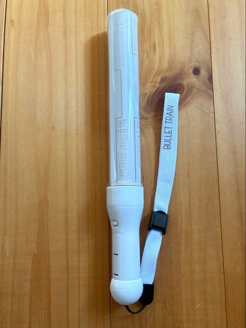 超特急 タカシ ペンライト まとめ売り
