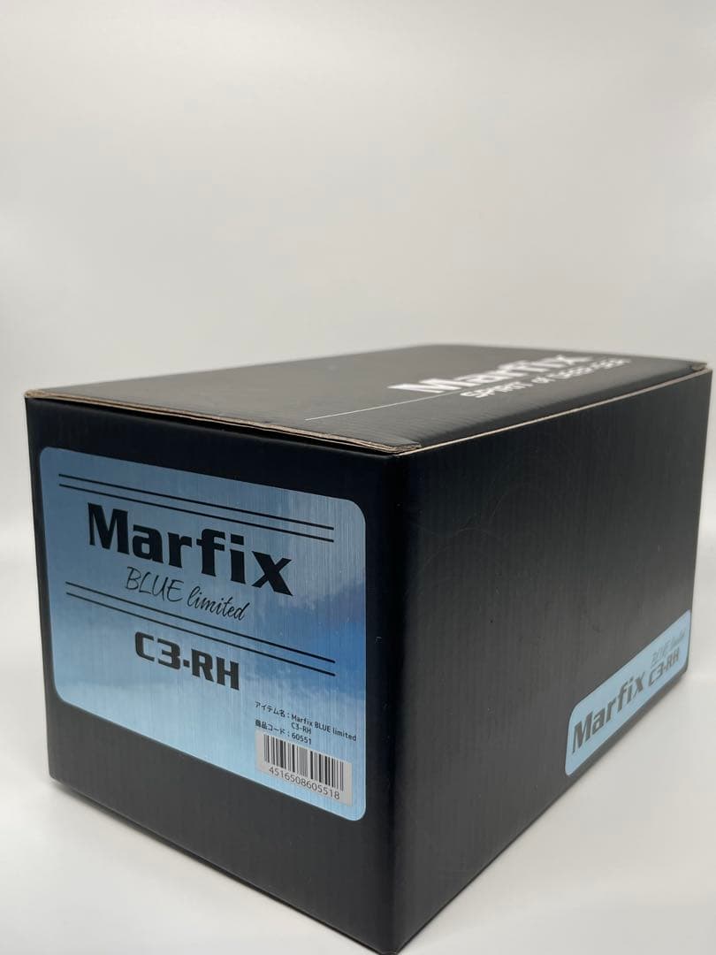 マーフィックス　C3 RH TSSカスタム