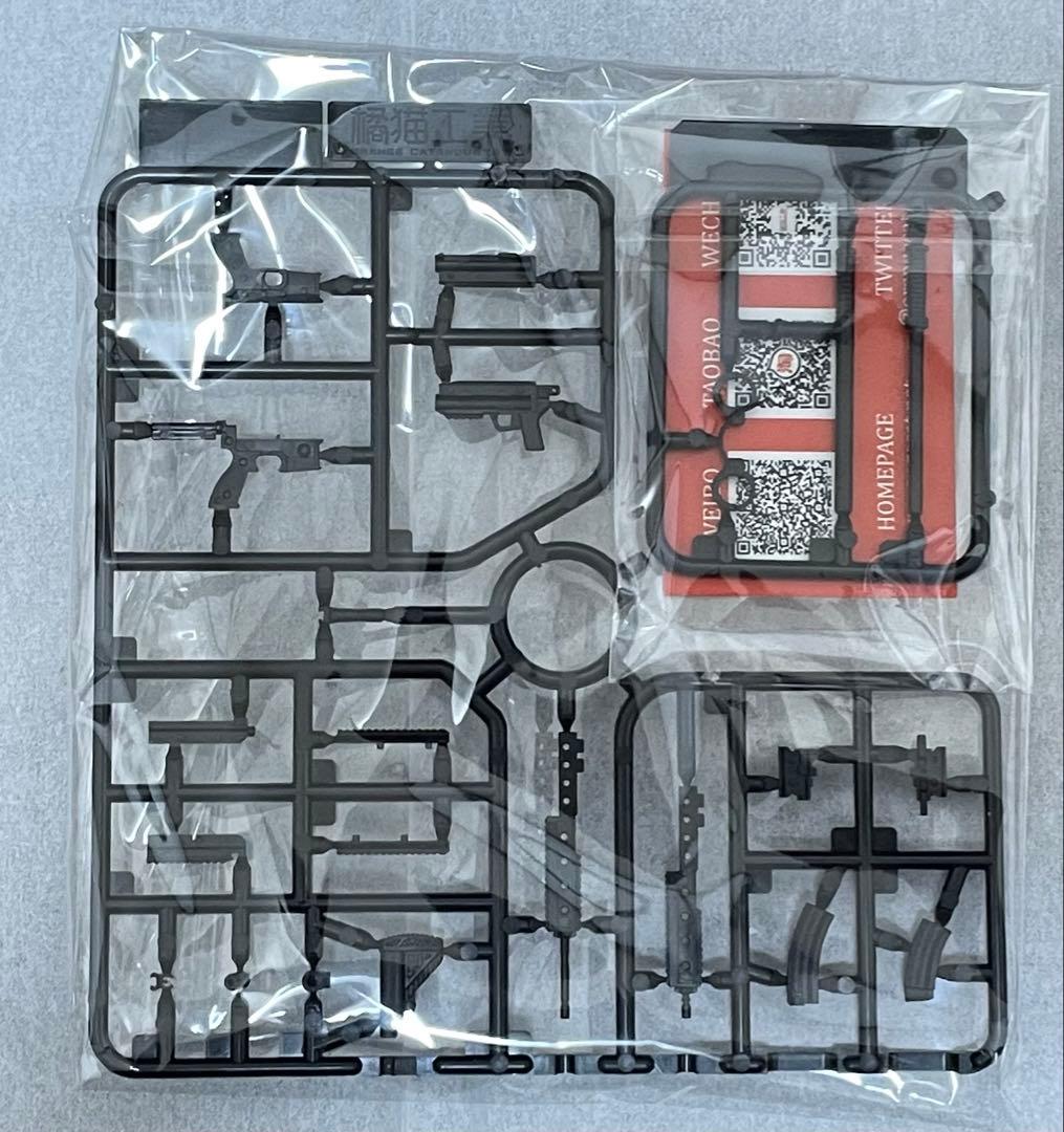 コトブキヤ メガロマリア 他 値段提案お願いします