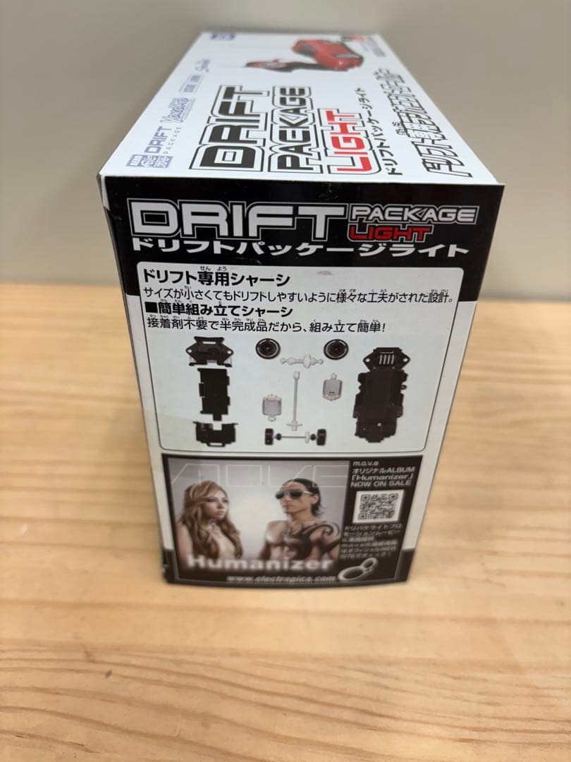 【未開封未使用】マツダ　MAZDA RX-7 FC3S ドリフトパッケージライト