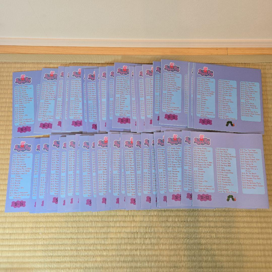 【美品】マイヤペン★絵本★Oxford Reading Tree★ペッパピッグ★