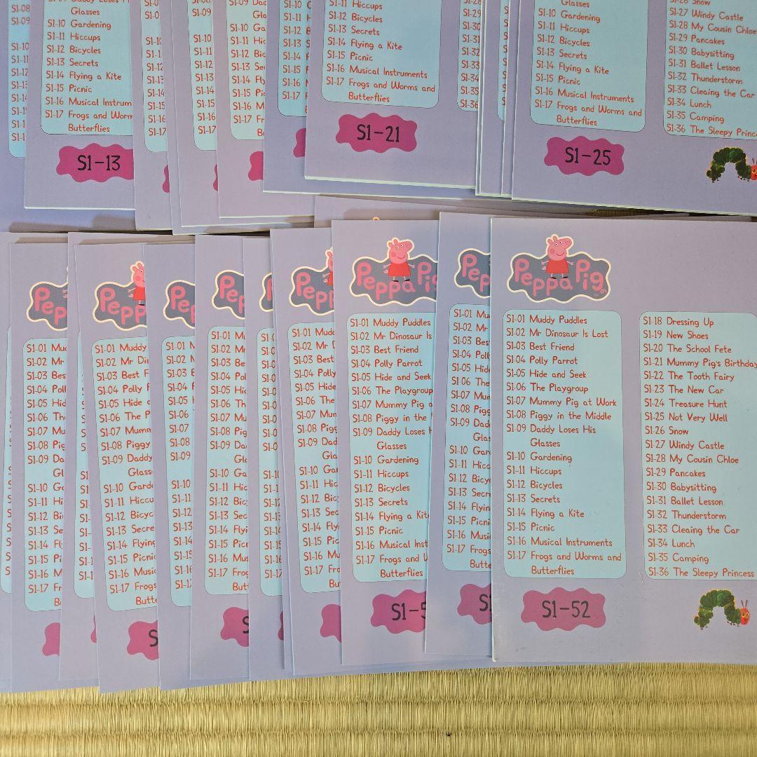 【美品】マイヤペン★絵本★Oxford Reading Tree★ペッパピッグ★