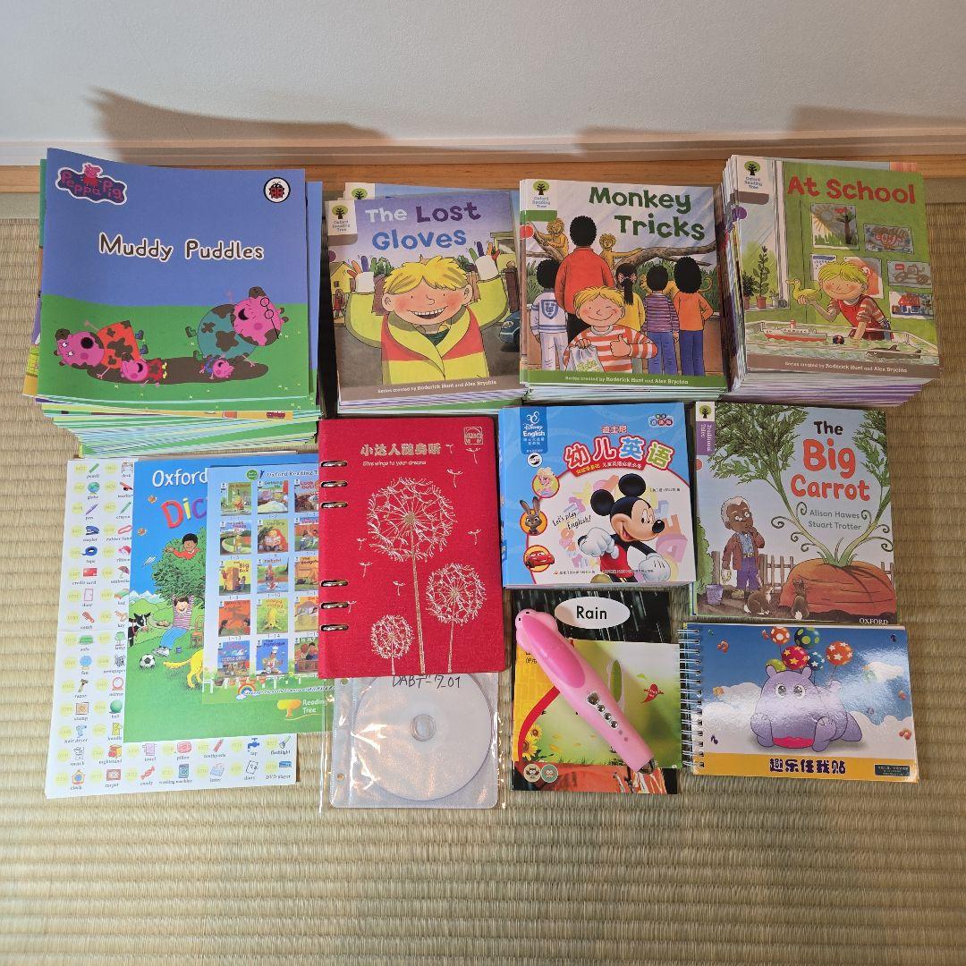 【美品】マイヤペン★絵本★Oxford Reading Tree★ペッパピッグ★