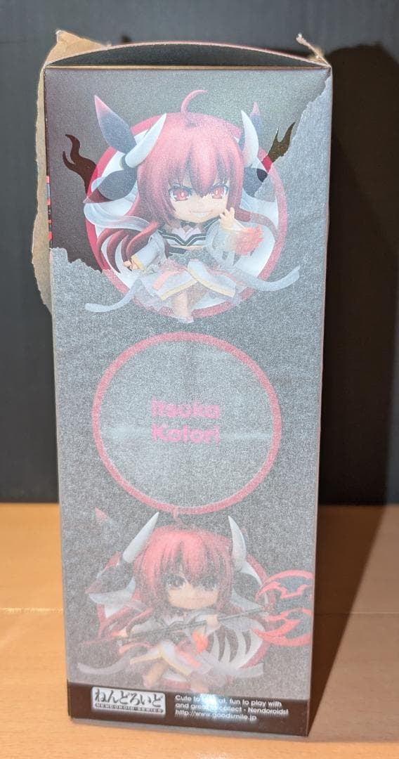 【新品未開封】ねんどろいど 五河琴里 デート・ア・ライブⅡ